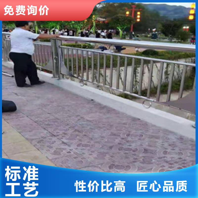 景观防撞护栏现货库存