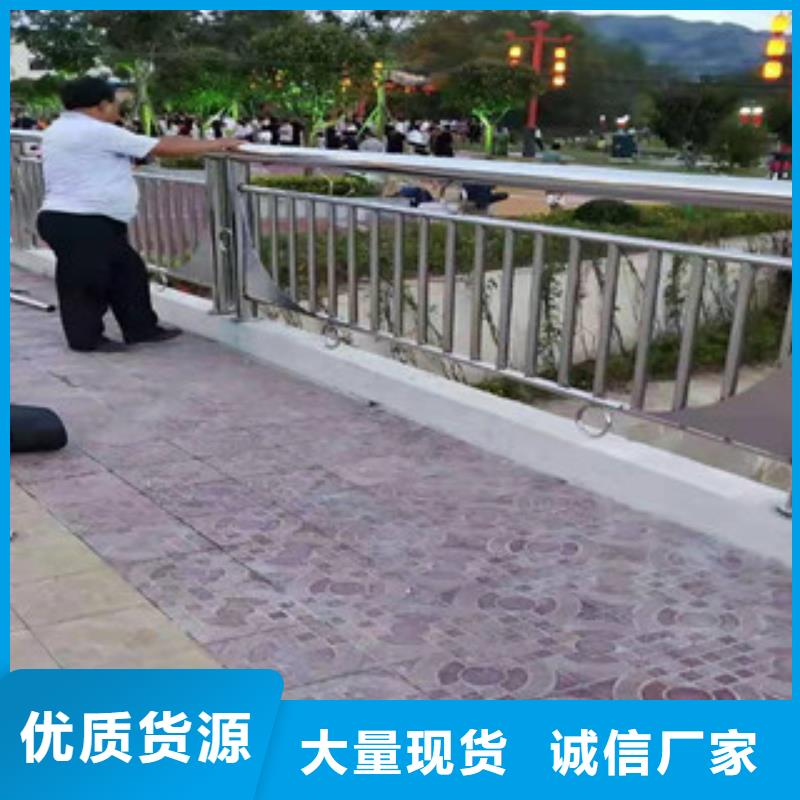 不锈钢_不锈钢复合管栏杆就近发货