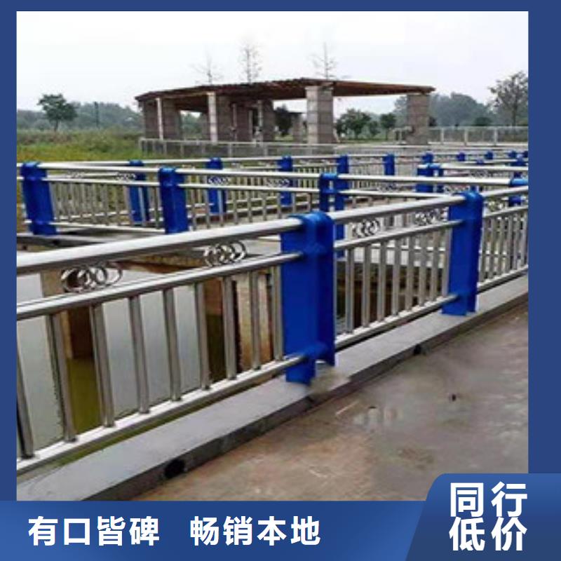 不锈钢桥梁防撞护栏现货销售