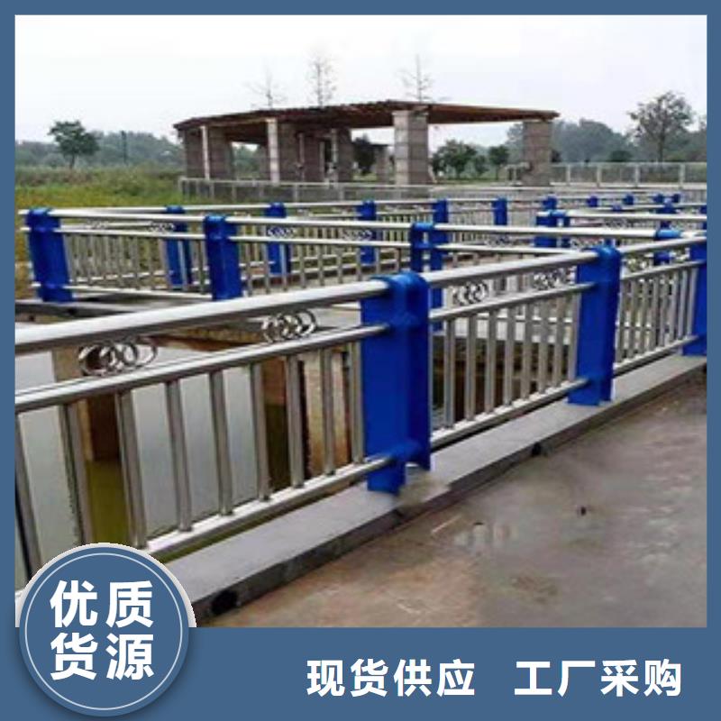 不锈钢_不锈钢复合管栏杆就近发货