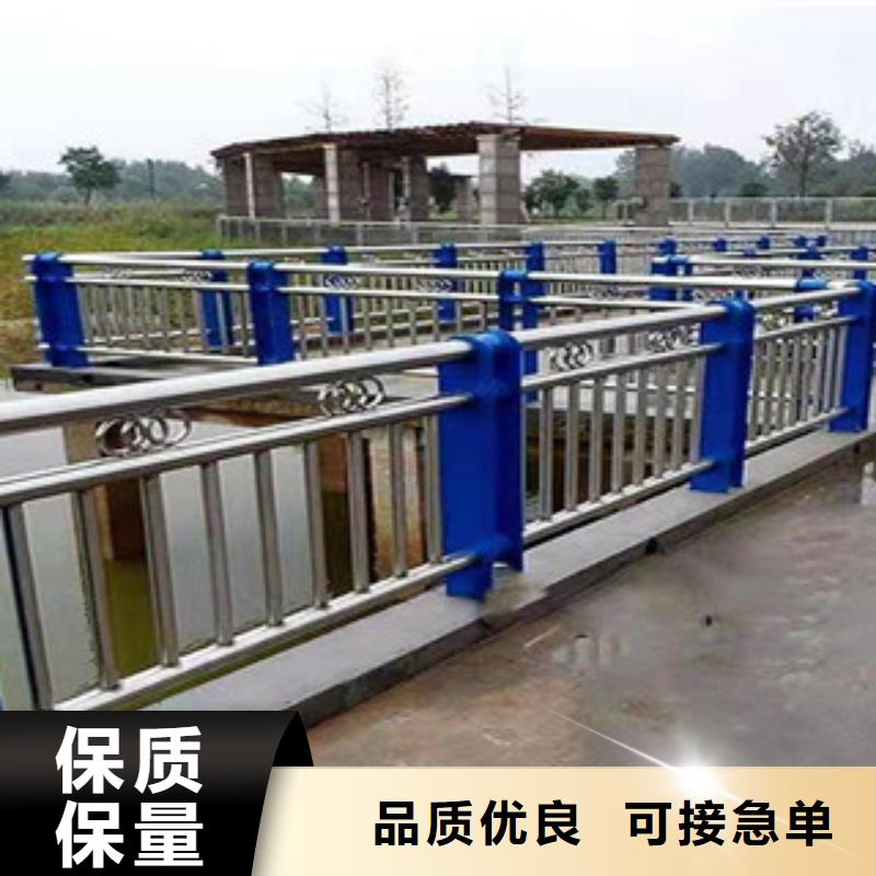 不锈钢复合管栏杆视频-不锈钢复合管栏杆-山东省滨州市【当地】经销商-沾化|无棣|德州|潍坊|菏泽|烟台|济南