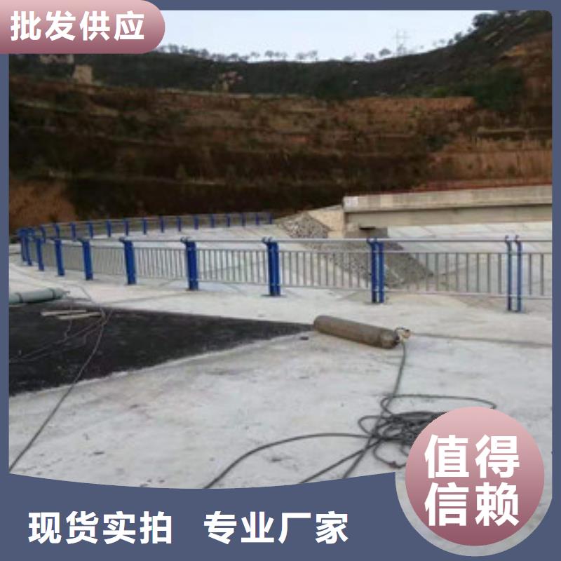 景观防撞护栏现货库存