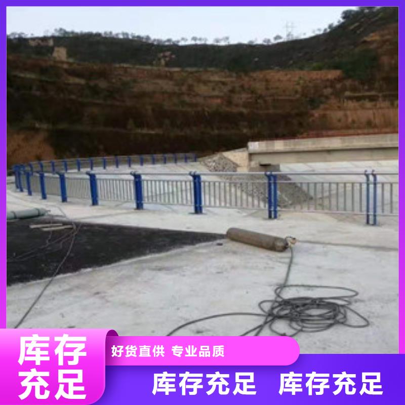 不锈钢河道护栏量大从优
