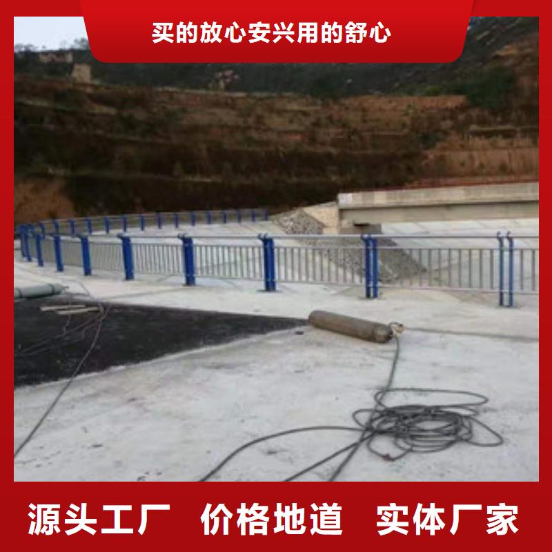 不锈钢【中央分隔栏】货到付款