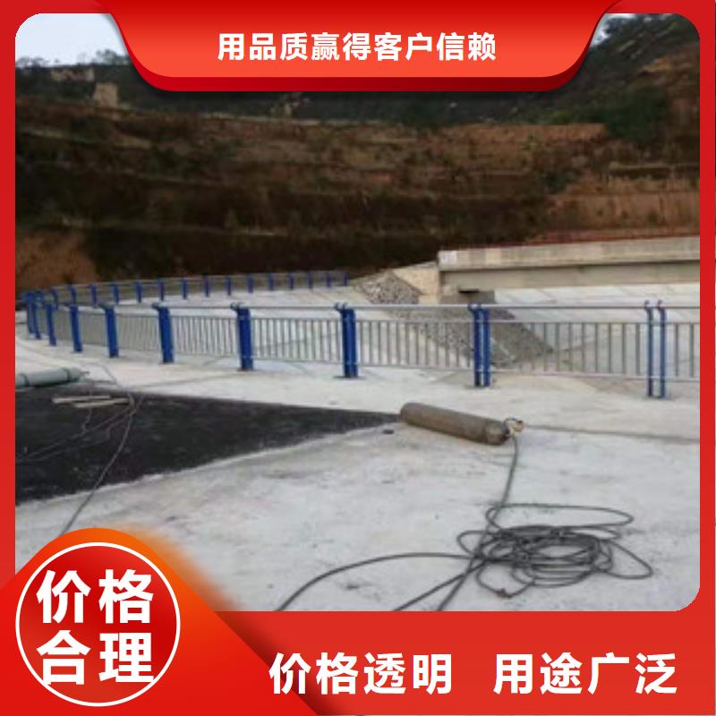 不锈钢内衬碳素复合管质优价廉