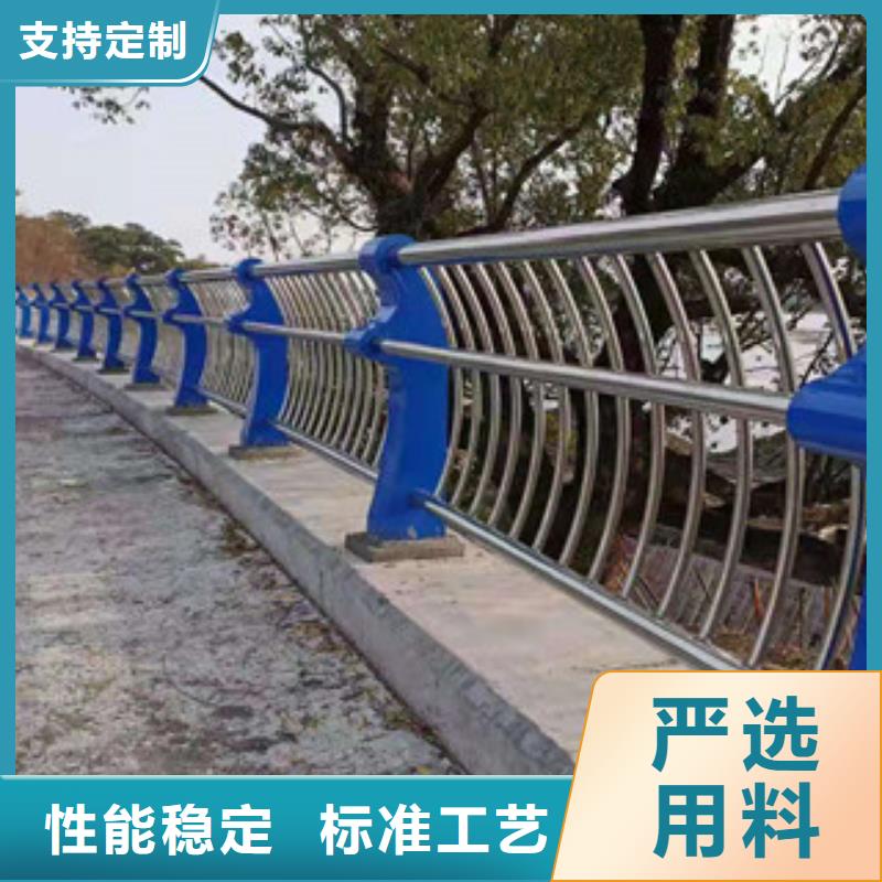 不锈钢复合管栏杆视频-南平市不锈钢复合管栏杆-(本土)可服务区域松溪|延平|三明|厦门|宁德|莆田|漳州|福州