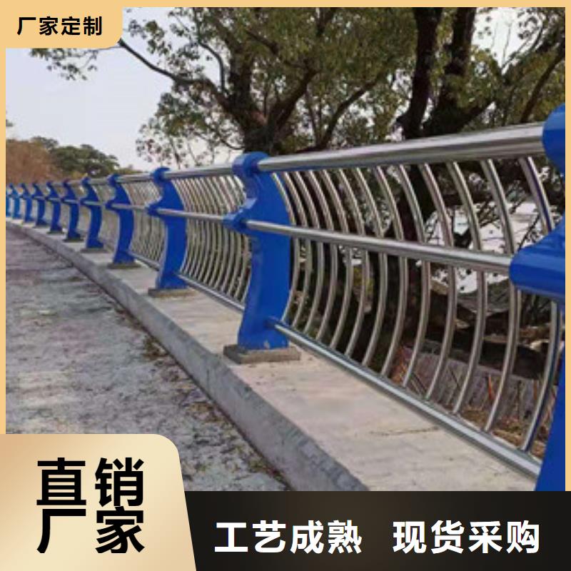 不锈钢【中央分隔栏】货到付款