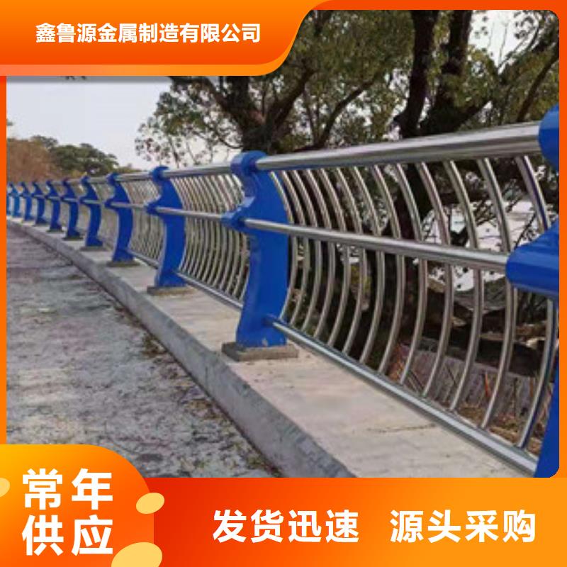 不锈钢内衬碳素复合管质优价廉