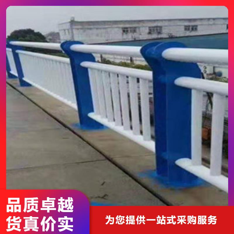 不锈钢复合管护栏扶手厂家定做
