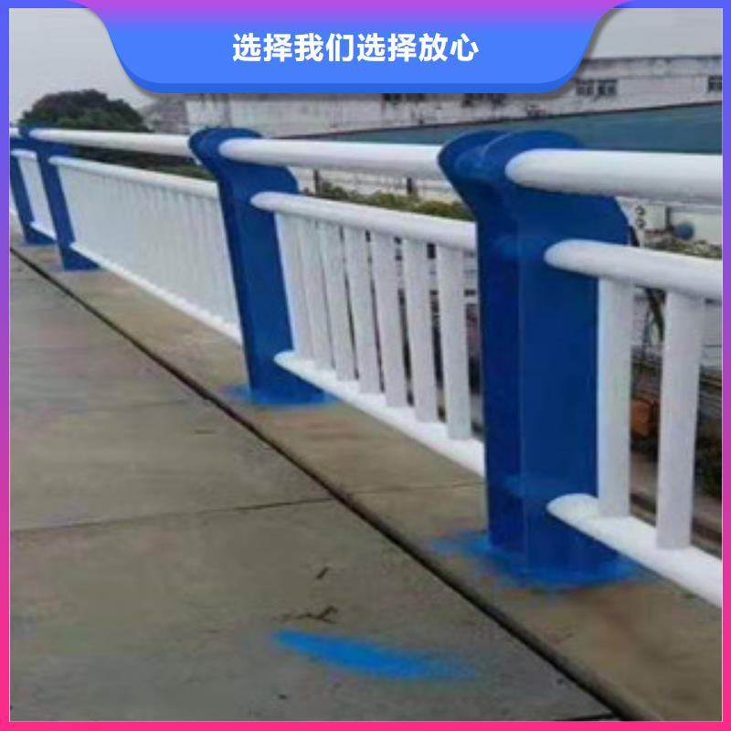 不锈钢【中央分隔栏】货到付款