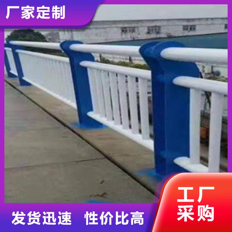 园林不锈钢护栏厂家定尺