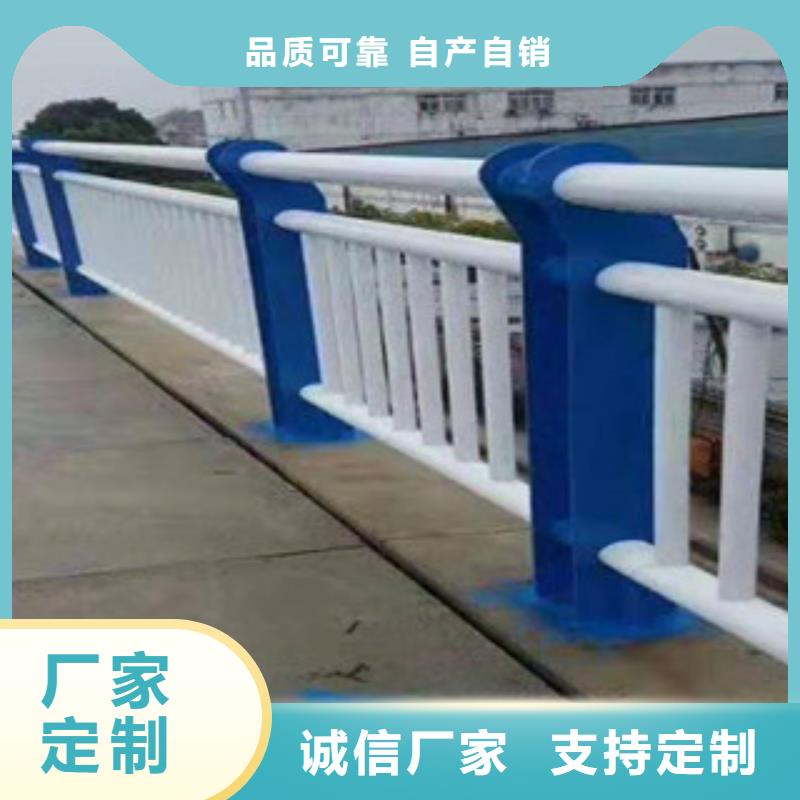 不锈钢桥梁护栏客户信赖的厂家