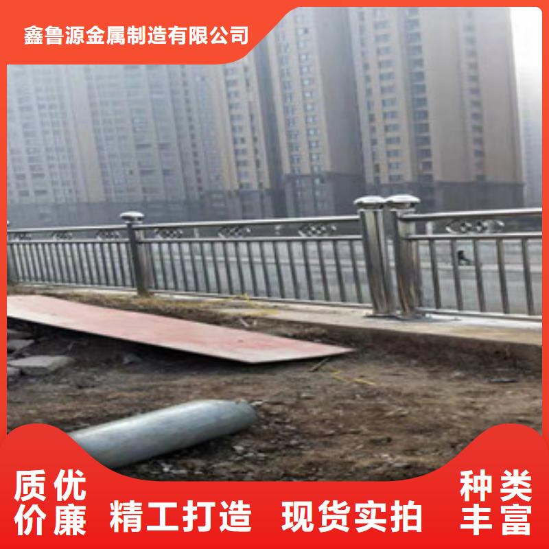 不锈钢【中央分隔栏】货到付款
