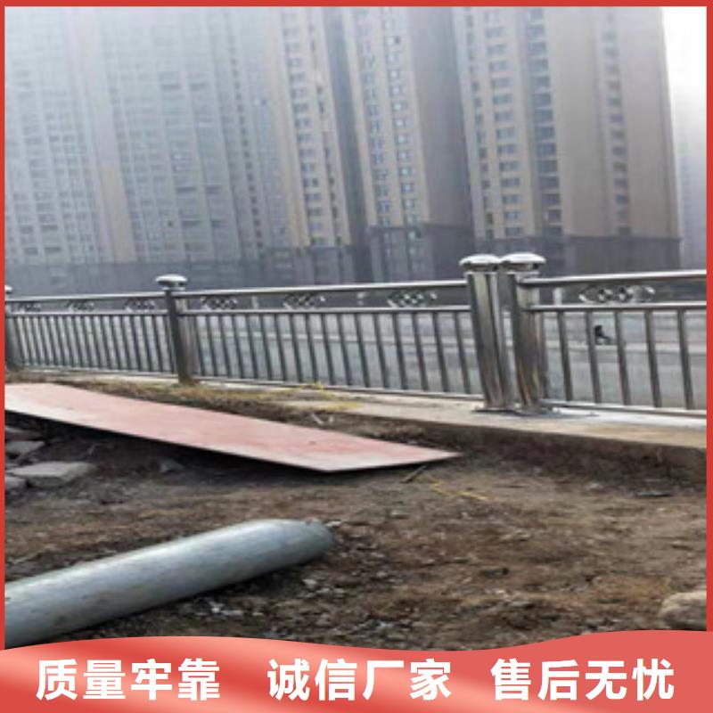 不锈钢桥梁护栏客户信赖的厂家