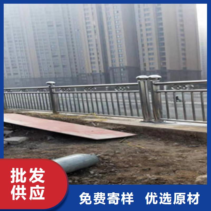 不锈钢复合管护栏扶手厂家定做