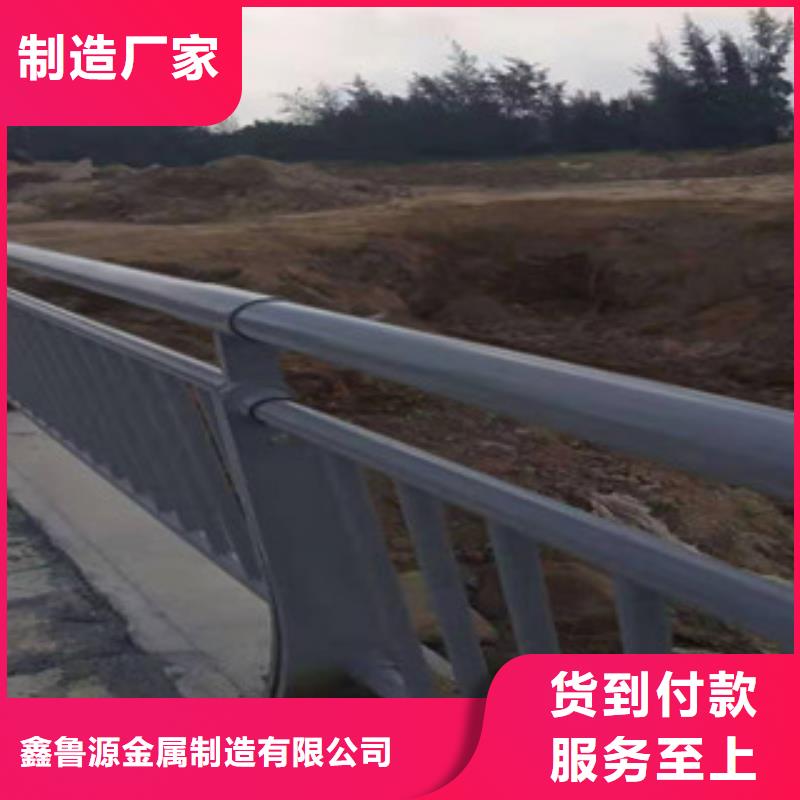 复合不锈钢管护栏长期销售