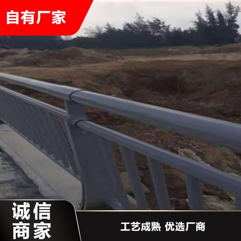 不锈钢【中央分隔栏】货到付款