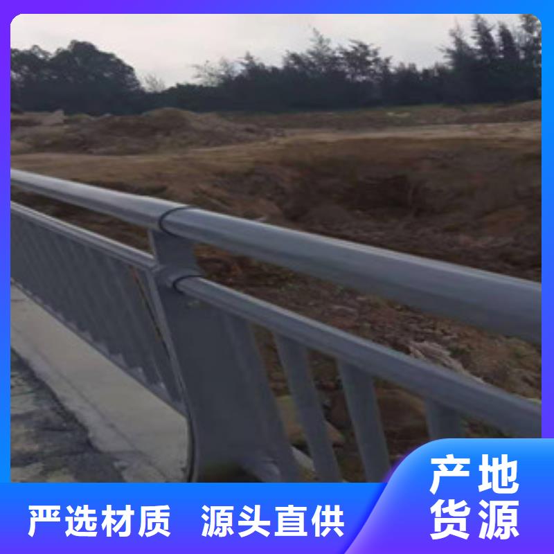 不锈钢桥梁护栏客户信赖的厂家