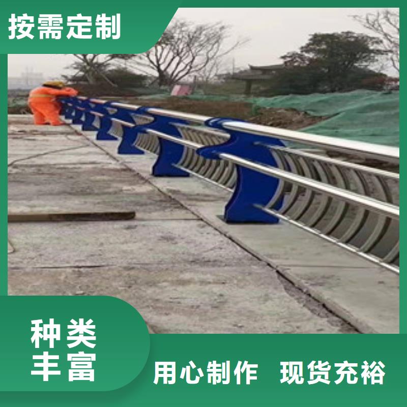 不锈钢桥梁护栏客户信赖的厂家