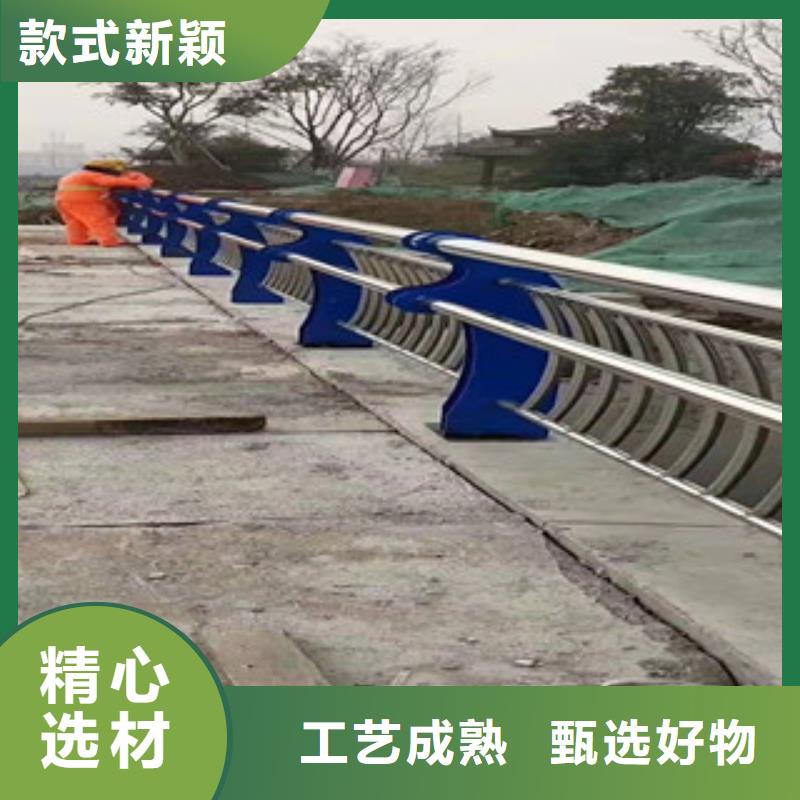 不锈钢内衬碳素复合管质优价廉