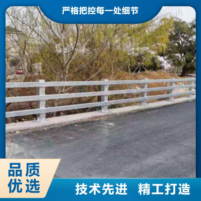 不锈钢复合管护栏扶手厂家定做
