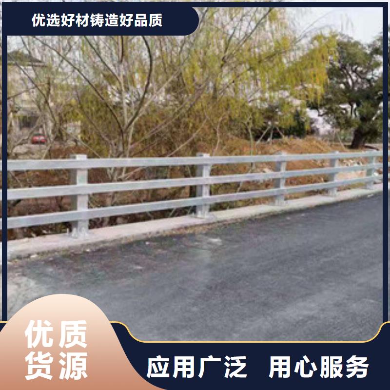 不锈钢复合管栏杆视频-南平市不锈钢复合管栏杆-(本土)可服务区域松溪|延平|三明|厦门|宁德|莆田|漳州|福州