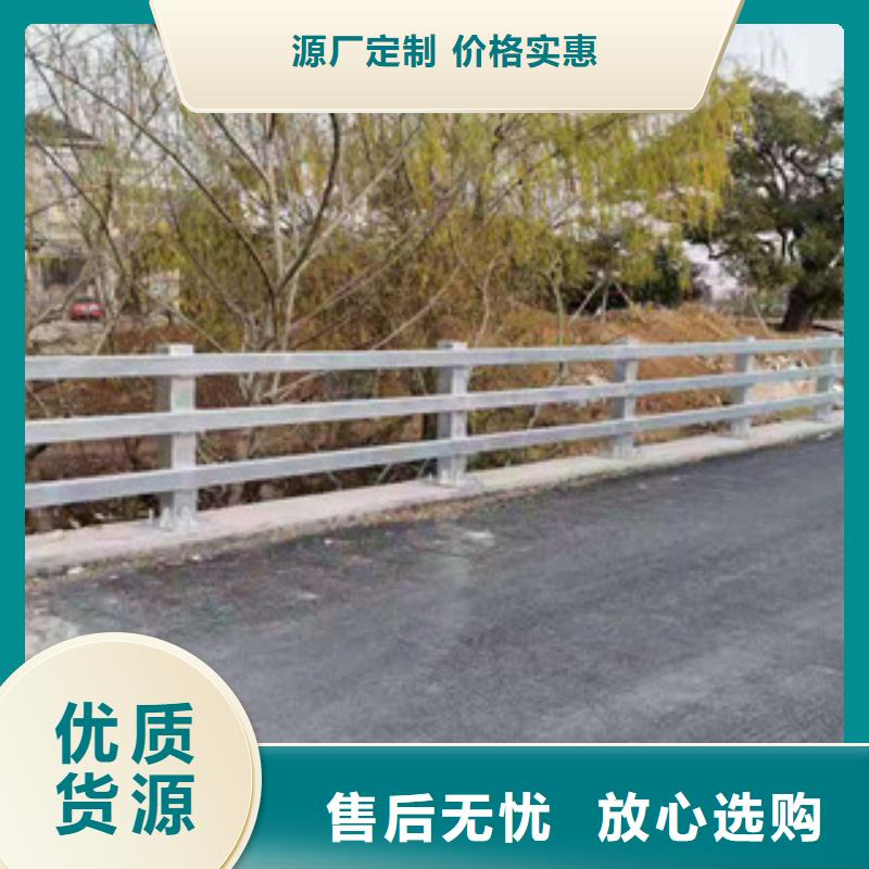 不锈钢桥梁护栏客户信赖的厂家
