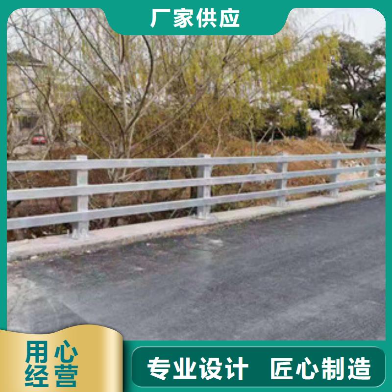 不锈钢【中央分隔栏】货到付款