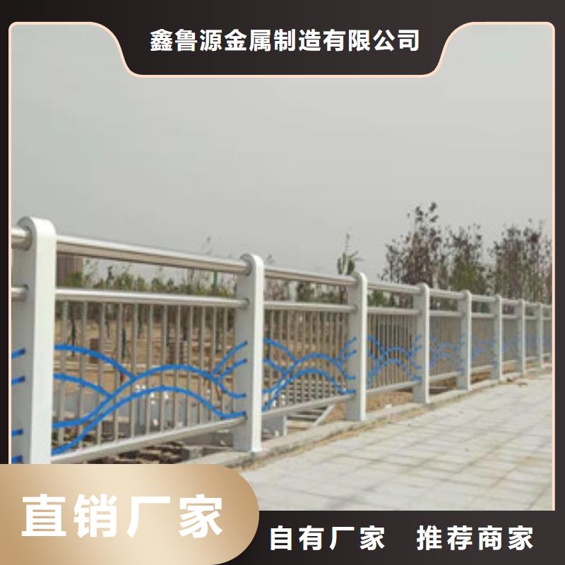 不锈钢桥梁护栏客户信赖的厂家
