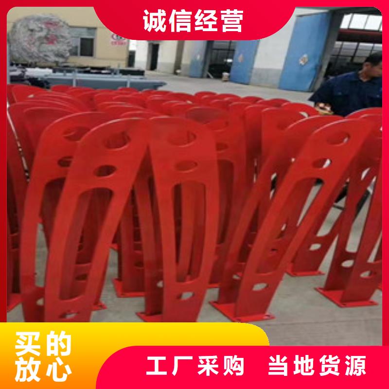 不锈钢桥梁护栏客户信赖的厂家