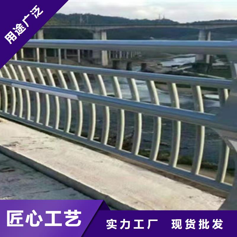 不锈钢【中央分隔栏】货到付款