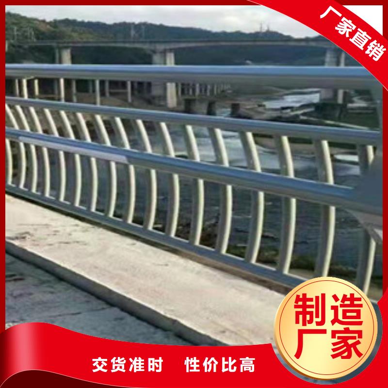 不锈钢桥梁护栏客户信赖的厂家