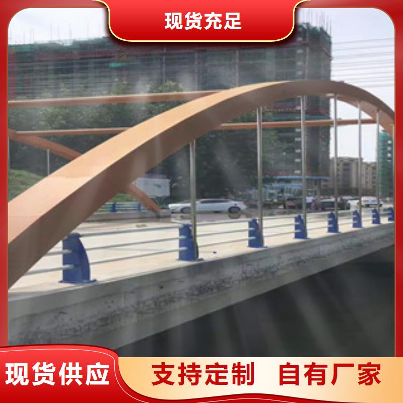 不锈钢桥梁护栏客户信赖的厂家