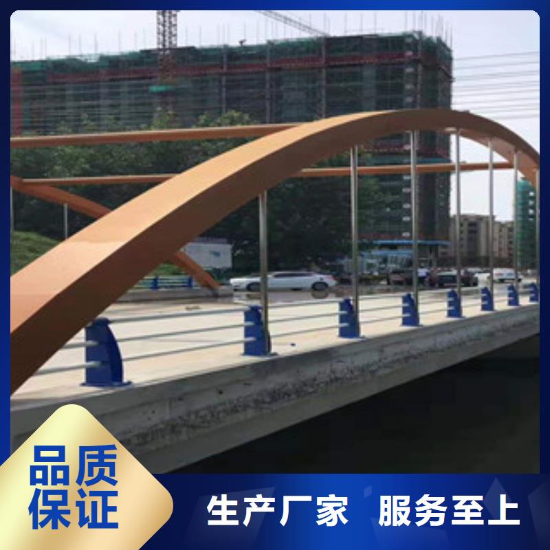 不锈钢【中央分隔栏】货到付款