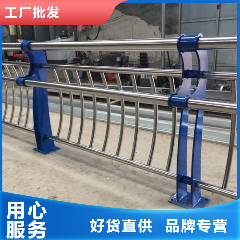 护栏防撞【护栏】品质可靠
