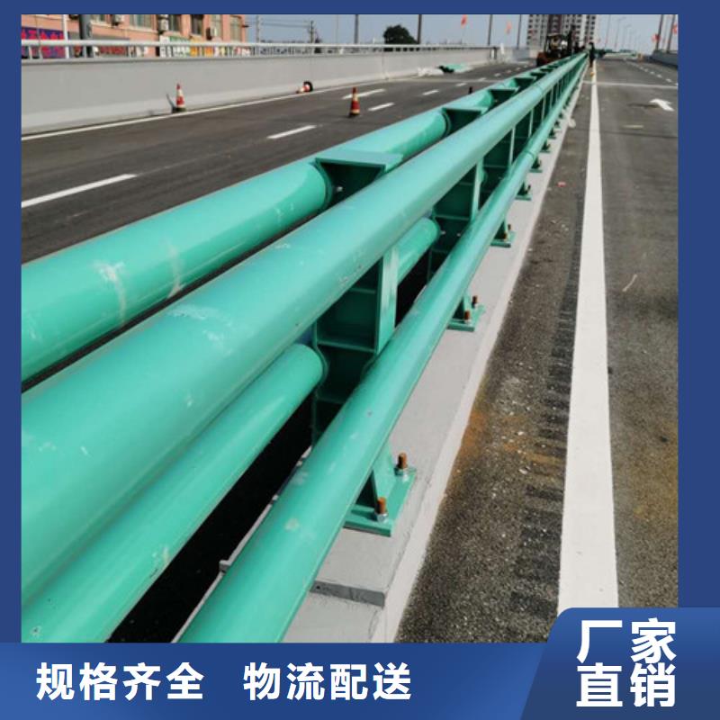 护栏_桥梁防撞护栏来图定制量大从优