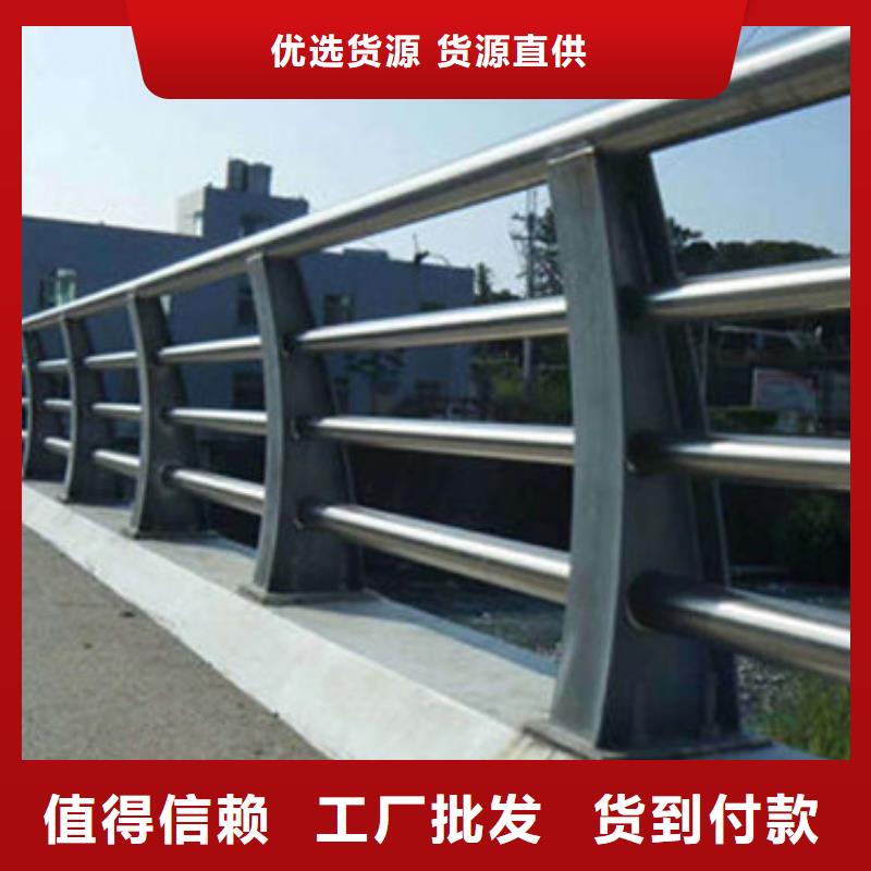 护栏镀锌管景观护栏现货齐全售后无忧