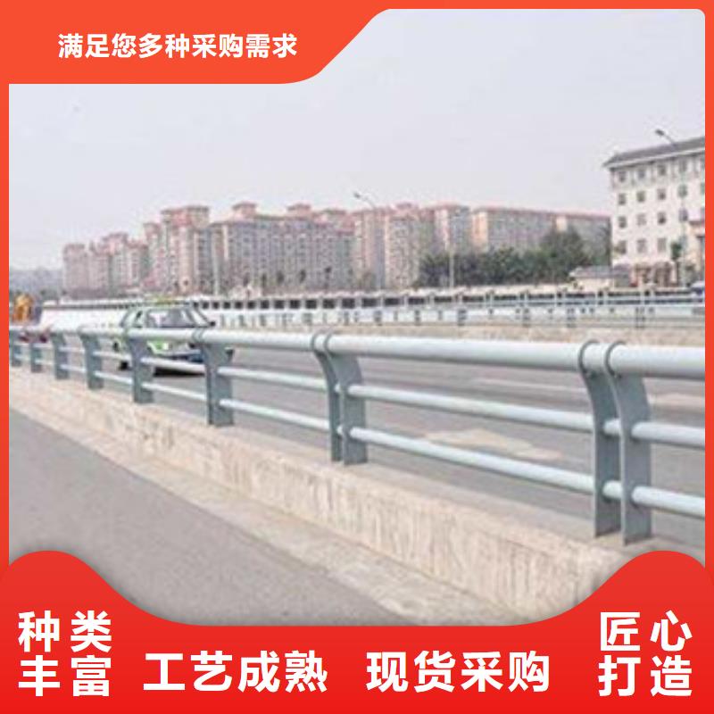 不锈钢复合管栏杆视频-山东省济南市|平阴|历下|滨州|威海|日照|莱芜|淄博不锈钢复合管栏杆-鑫鲁源