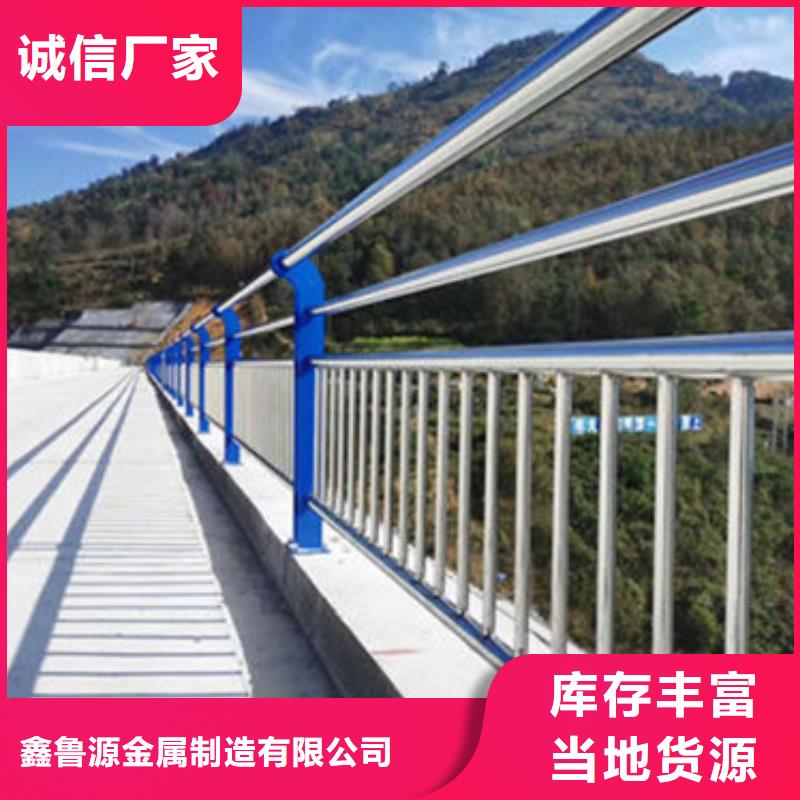 护栏_旋转护栏支持定制