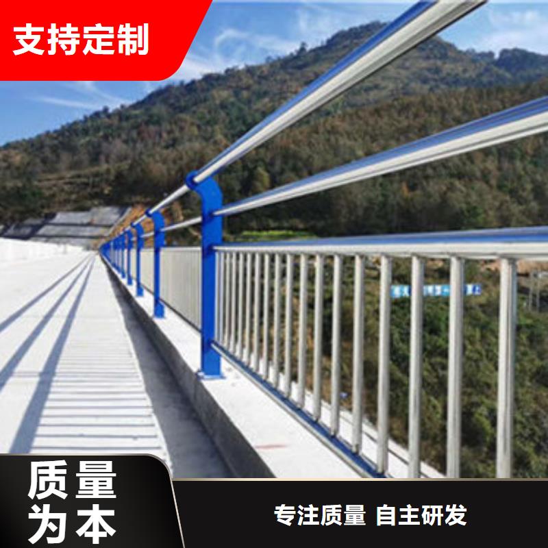 不锈钢复合管栏杆视频-不锈钢复合管栏杆-鑫鲁源金属制造(濮阳市分公司)服务区域华龙|清丰|三门峡|新乡|焦作|驻马店|洛阳|南阳