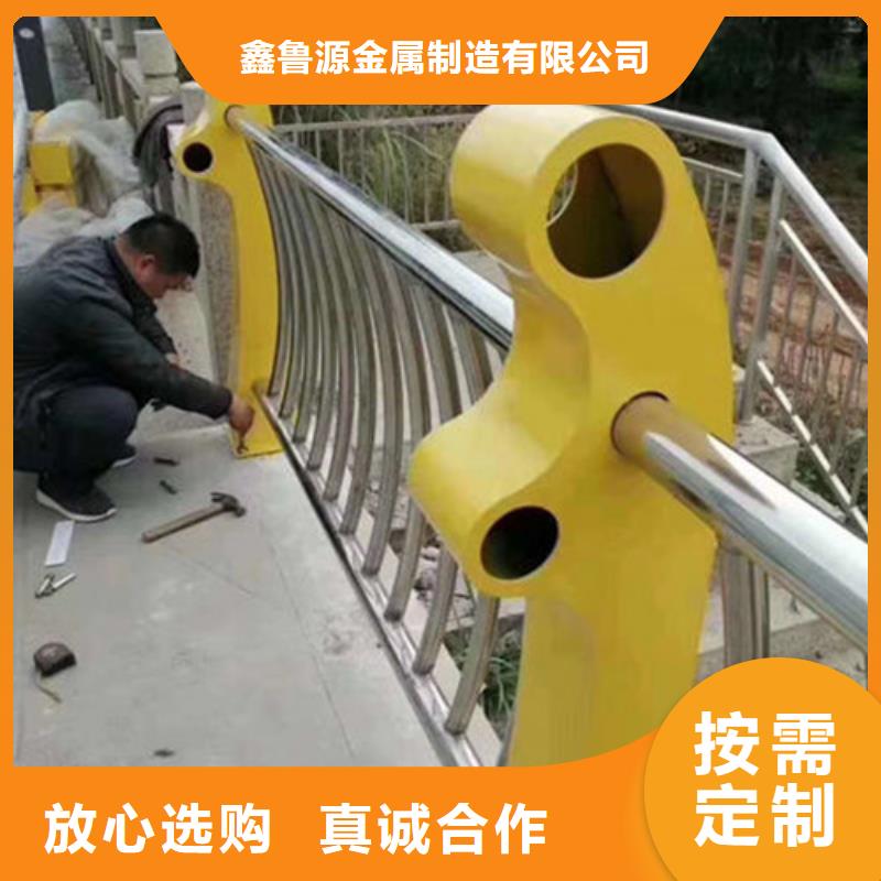 护栏_桥梁护栏生产安装