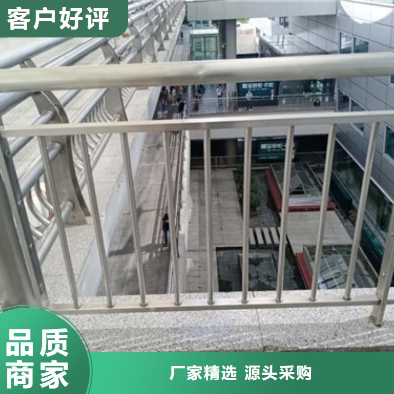 护栏_桥梁防撞护栏来图定制量大从优