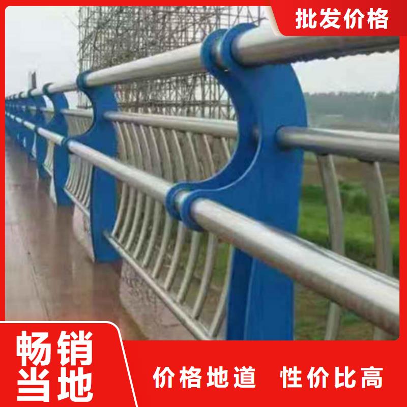 护栏-【不锈钢复合管】现货销售