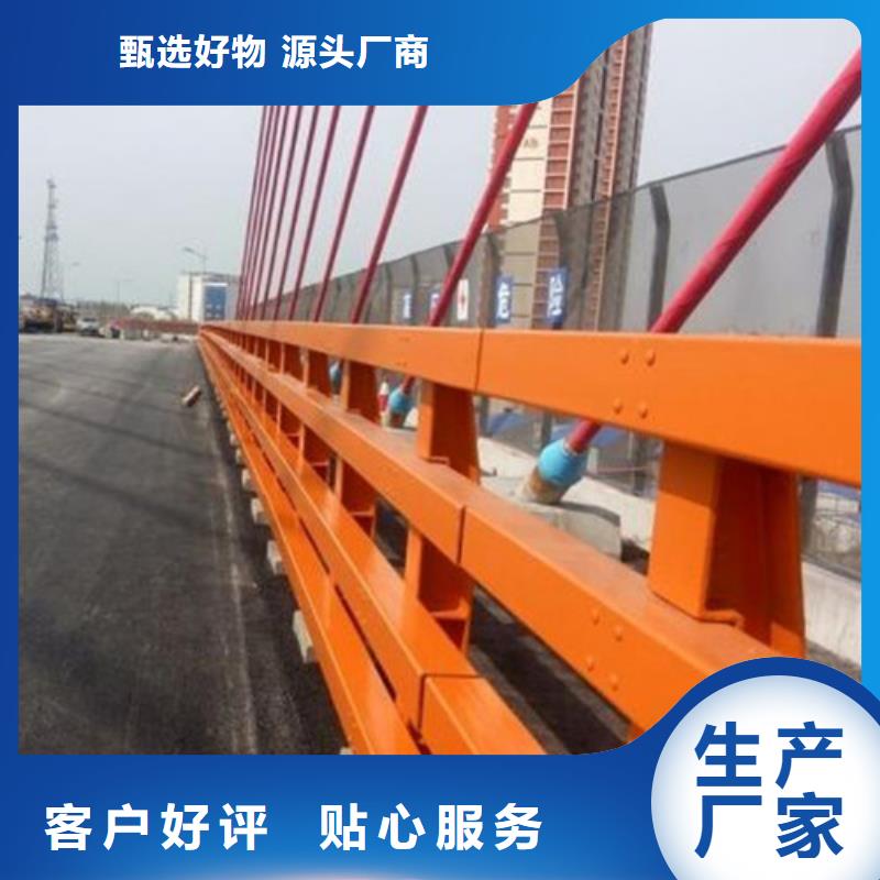 不锈钢复合管栏杆视频-山东省济南市|平阴|历下|滨州|威海|日照|莱芜|淄博不锈钢复合管栏杆-鑫鲁源