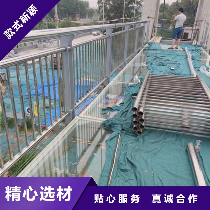 不锈钢复合管栏杆视频-山东省济南市|平阴|历下|滨州|威海|日照|莱芜|淄博不锈钢复合管栏杆-鑫鲁源