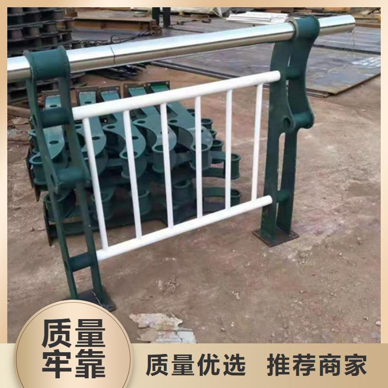 不锈钢复合管栏杆视频-不锈钢复合管栏杆-鑫鲁源金属制造(濮阳市分公司)服务区域华龙|清丰|三门峡|新乡|焦作|驻马店|洛阳|南阳
