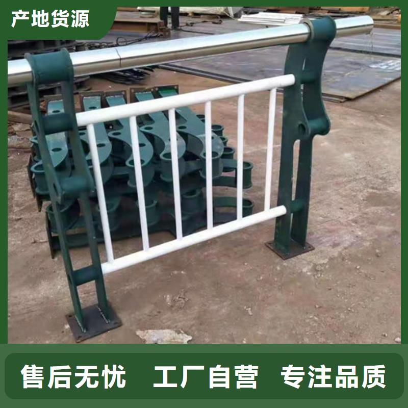护栏_【热镀锌立柱】高质量高信誉