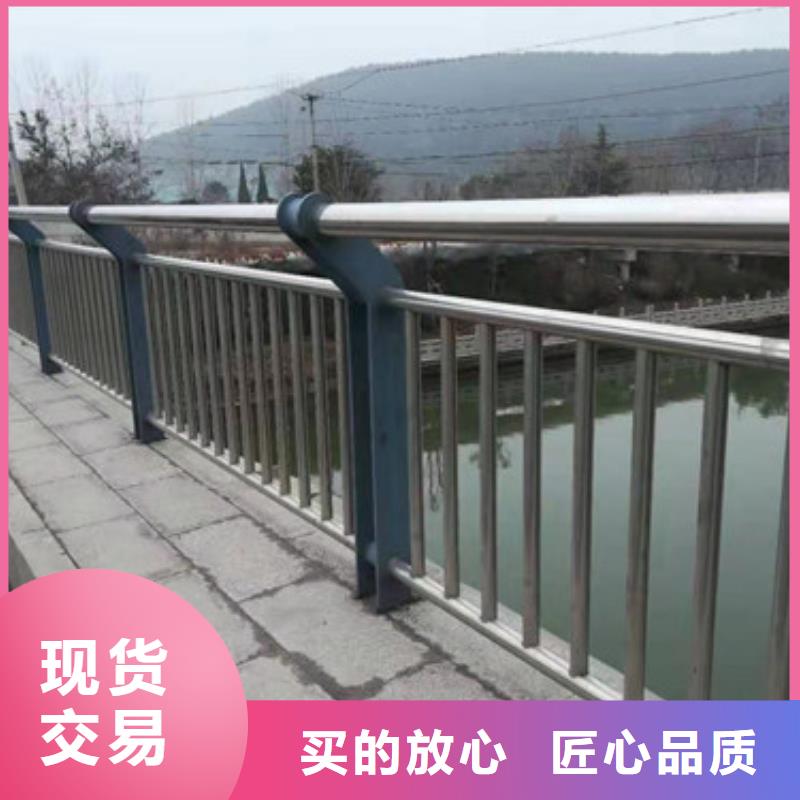 护栏_桥梁防撞护栏来图定制量大从优