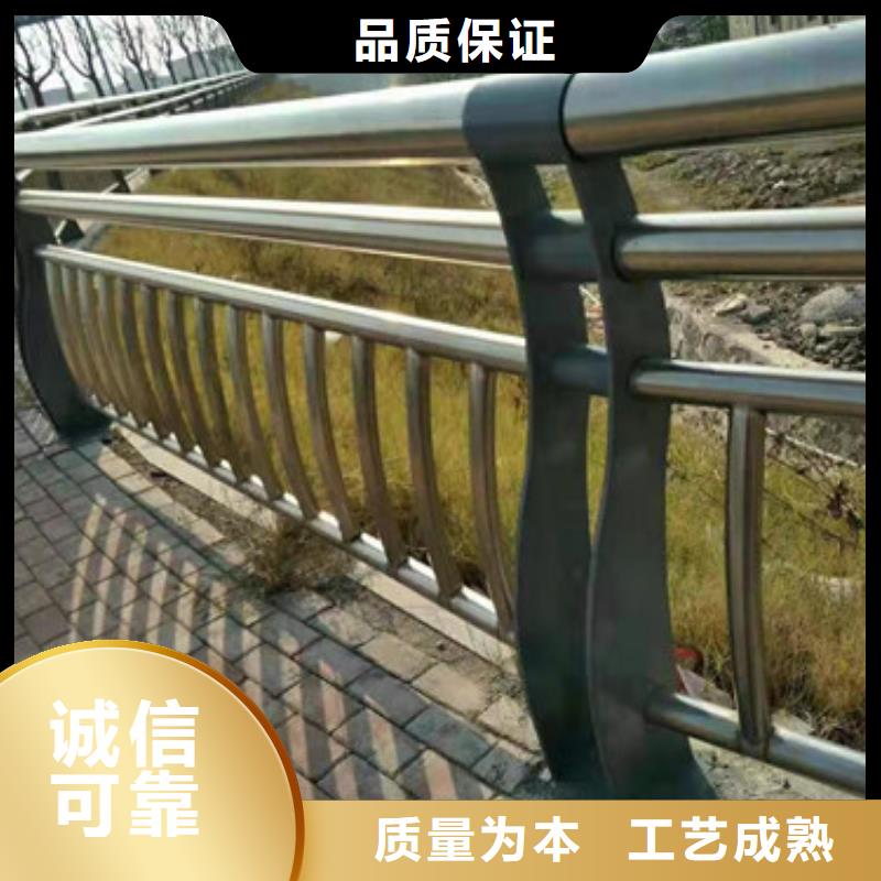 不锈钢复合管栏杆视频-不锈钢复合管栏杆-鑫鲁源金属制造(濮阳市分公司)服务区域华龙|清丰|三门峡|新乡|焦作|驻马店|洛阳|南阳