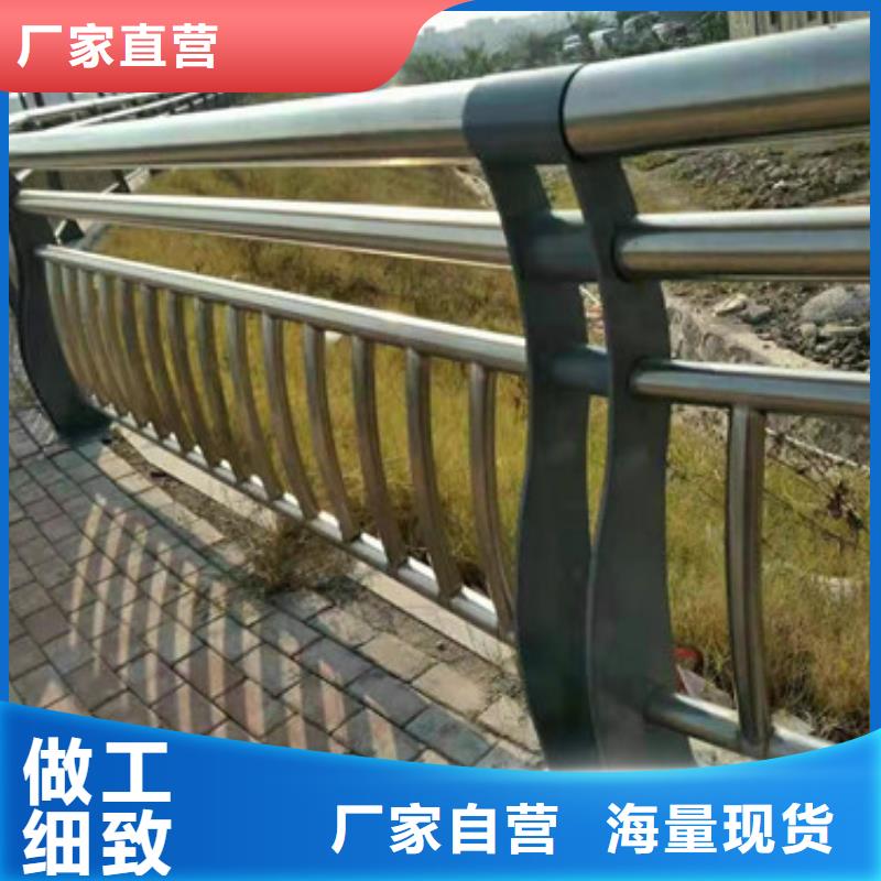 护栏防撞【护栏】品质可靠